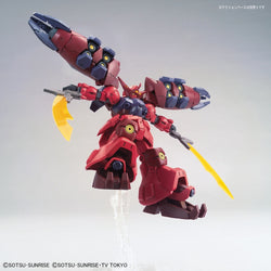 Bandai Spirits HGBD:R 1/144 GUNDAM GP-RASETSUTEN / GP-RASE-TWO-TEN - Model Kits