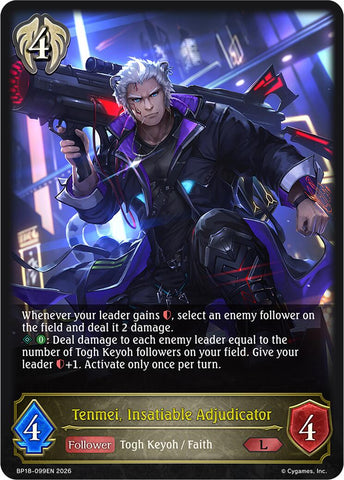 Tenmei, Insatiable Adjudicator (BP18-099EN) [Neometropolis]