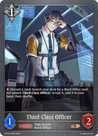 Third-Class Officer (BP18-126EN) [Neometropolis]