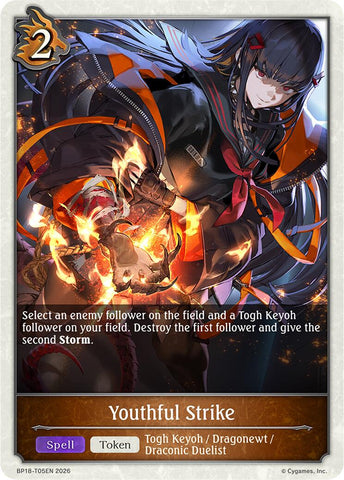 Youthful Strike (BP18-T05EN) [Neometropolis]