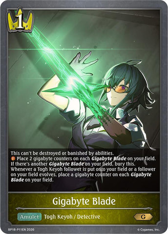 Gigabyte Blade (P11EN) (Foil) (BP18-P11EN) [Neometropolis]