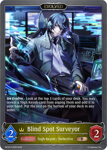 Blind Spot Surveyor (Evolved) (P15EN) (Foil) (BP18-P15EN) [Neometropolis]
