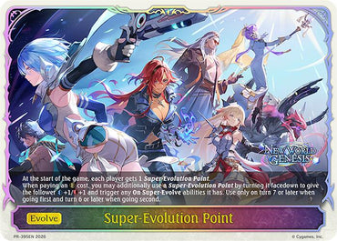 Super-Evolution Point (PR-395) (PR-395EN) [Promotional Cards]