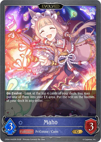 Maho (Evolved) (CP04-042EN) [Princess Connect! Re: Dive]