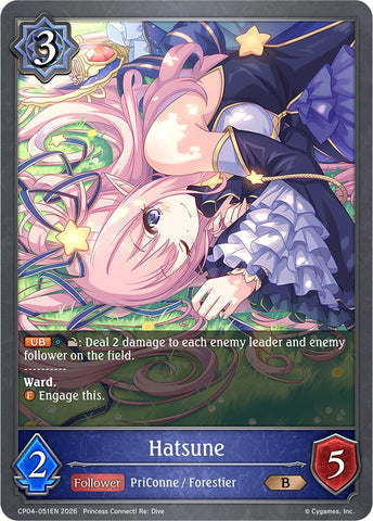 Hatsune (CP04-051EN) [Princess Connect! Re: Dive]