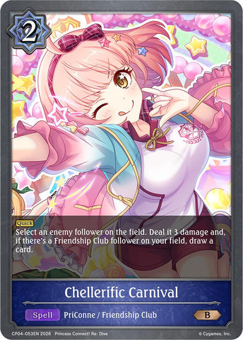 Chellerific Carnival (CP04-053EN) [Princess Connect! Re: Dive]