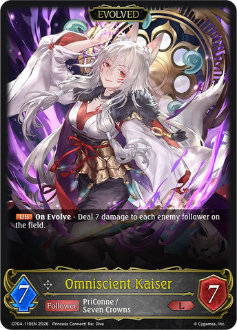 Omniscient Kaiser (Evolved) (CP04-110EN) [Princess Connect! Re: Dive]