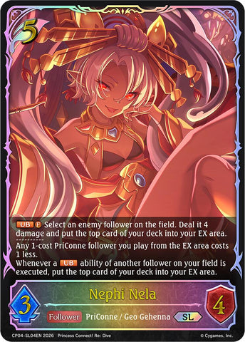 Nephi Nela (CP04-SL04EN) [Princess Connect! Re: Dive]