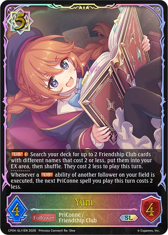 Yuni (CP04-SL11EN) [Princess Connect! Re: Dive]