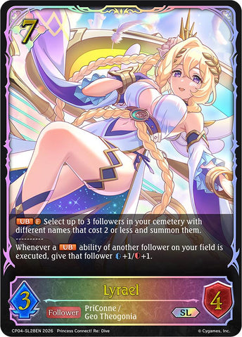 Lyrael (CP04-SL28EN) [Princess Connect! Re: Dive]