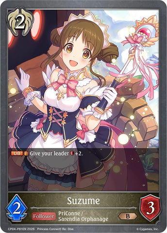 Suzume - P81EN (Foil) (CP04-P81EN) [Princess Connect! Re: Dive]