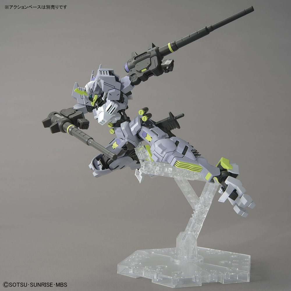 Bandai Spirits IRON-BLOODED ORPHANS - HG 1/144 GUNDAM ASMODEUS / ASMODAY - Model Kits