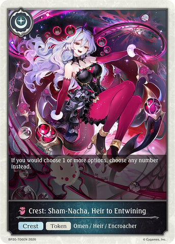 Crest: Sham-Nacha, Heir to Entwining (BP20-T06EN) [Omens and Heirs]