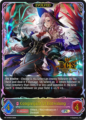 Congregant of Entwining (Evolved) (PR-545EN) [Promotional Cards]