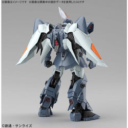Bandai Spirits MG 1/100 MOBILE GINN - Model Kits