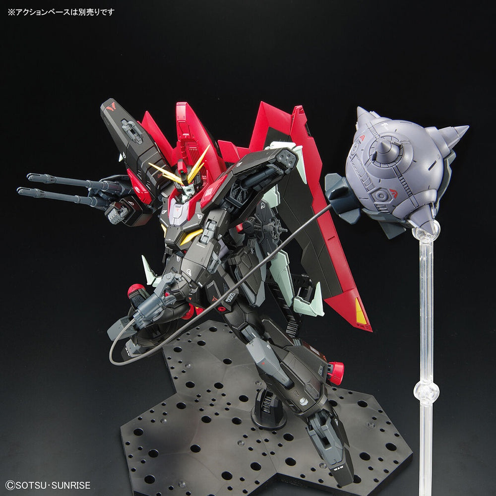 Bandai Spirits 1/100 SCALE FULL MECHANICS RAIDER GUNDAM - Model Kits