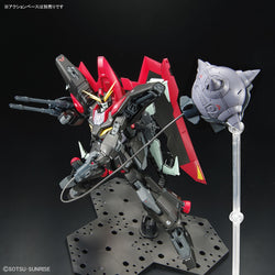 Bandai Spirits 1/100 SCALE FULL MECHANICS RAIDER GUNDAM - Model Kits