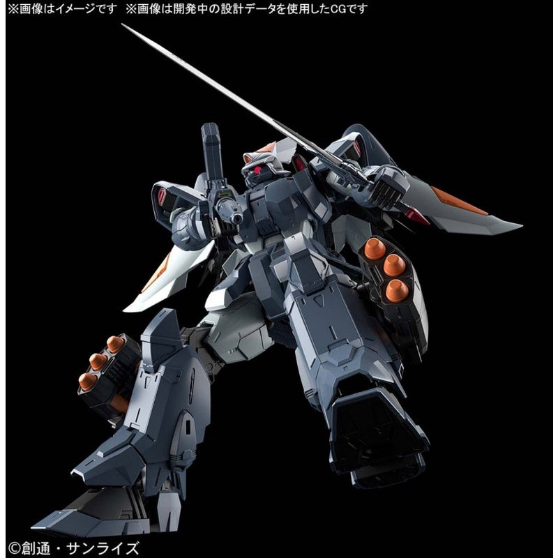 Bandai Spirits MG 1/100 MOBILE GINN - Model Kits