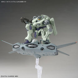 Bandai Spirits HG 1/144 TICKBALANG - THE WITCH FROM MERCURY - Model Kits