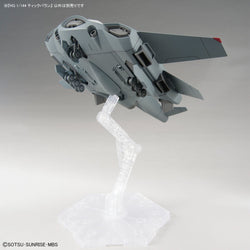 Bandai Spirits HG 1/144 TICKBALANG - THE WITCH FROM MERCURY - Model Kits