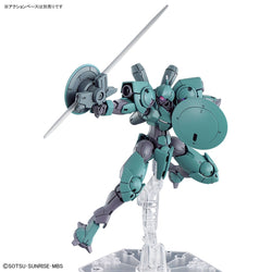 Bandai Spirits HG 1/144 HEINDREE - THE WITCH FROM MERCURY - Model Kits