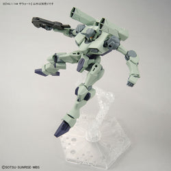 Bandai Spirits HG 1/144 ZOWORT - THE WITCH FROM MERCURY - Model Kits