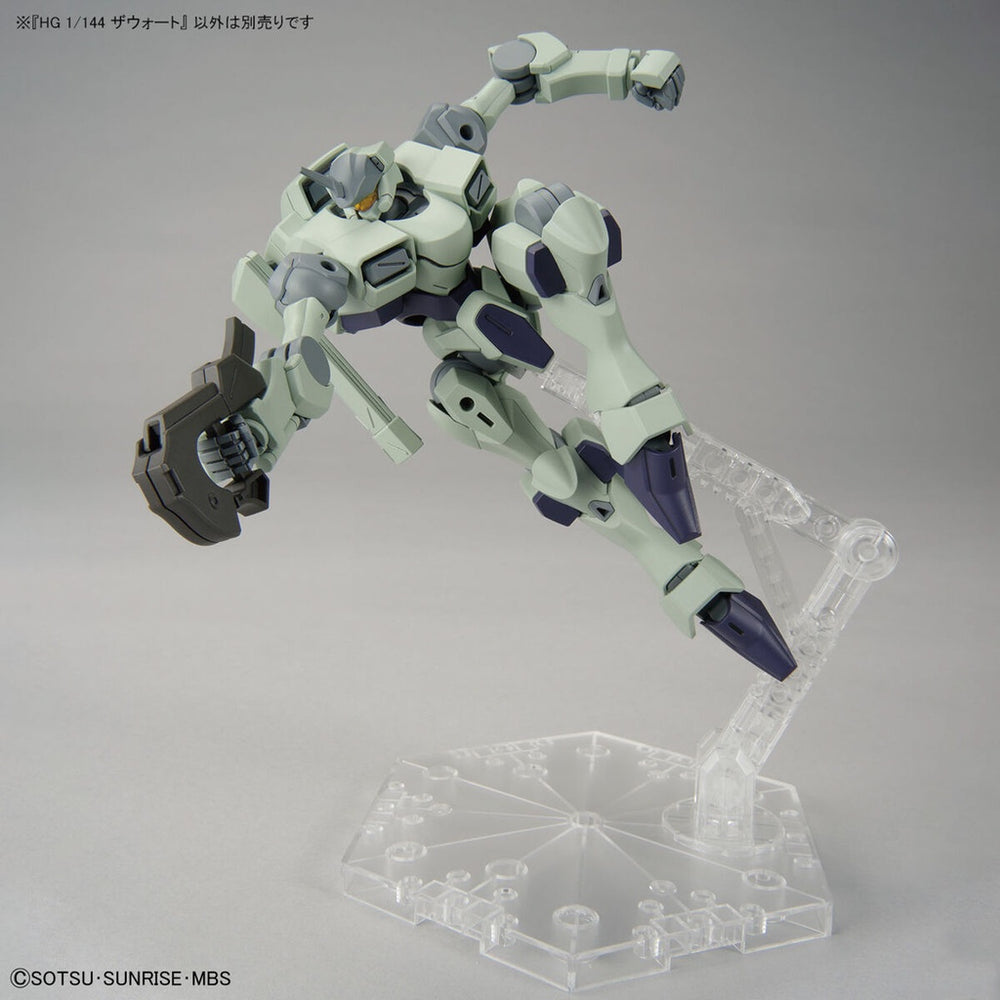 Bandai Spirits HG 1/144 ZOWORT - THE WITCH FROM MERCURY - Model Kits