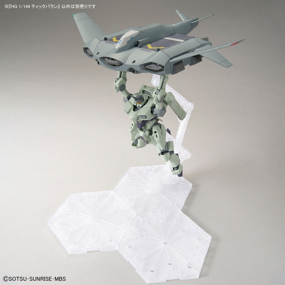 Bandai Spirits HG 1/144 TICKBALANG - THE WITCH FROM MERCURY - Model Kits