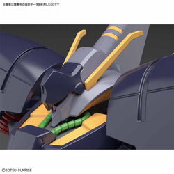 Bandai Spirits HGUC 1/144 BYARLANT - Model Kits