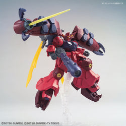 Bandai Spirits HGBD:R 1/144 GUNDAM GP-RASETSUTEN / GP-RASE-TWO-TEN - Model Kits