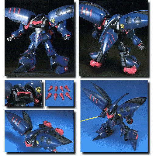 Bandai Spirits HGUC 1/144 AMX-004-2 QUBELEY MK-II - Model Kits