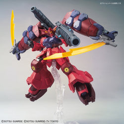 Bandai Spirits HGBD:R 1/144 GUNDAM GP-RASETSUTEN / GP-RASE-TWO-TEN - Model Kits