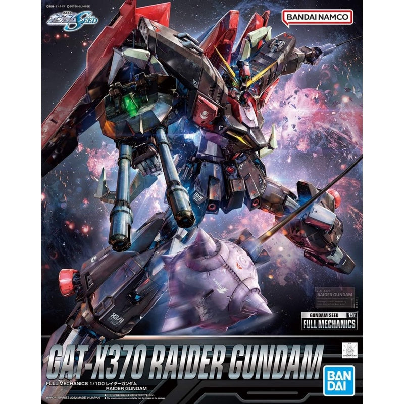 Bandai Spirits 1/100 SCALE FULL MECHANICS RAIDER GUNDAM - Model Kits