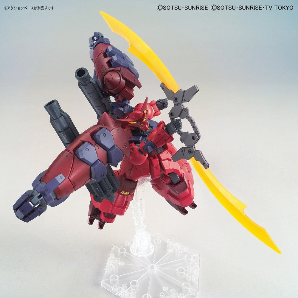 Bandai Spirits HGBD:R 1/144 GUNDAM GP-RASETSUTEN / GP-RASE-TWO-TEN - Model Kits
