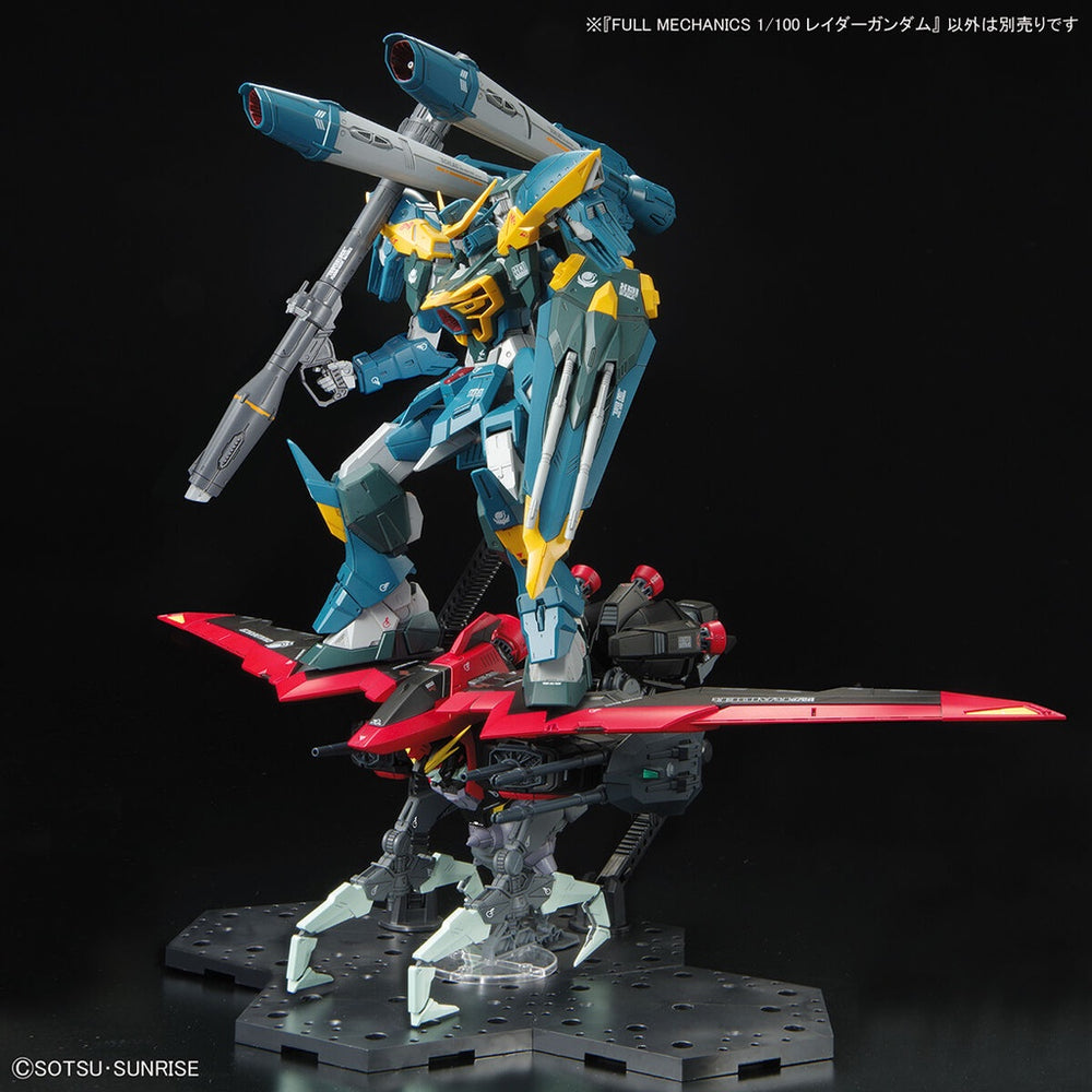 Bandai Spirits 1/100 SCALE FULL MECHANICS RAIDER GUNDAM - Model Kits