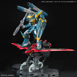 Bandai Spirits 1/100 SCALE FULL MECHANICS RAIDER GUNDAM - Model Kits