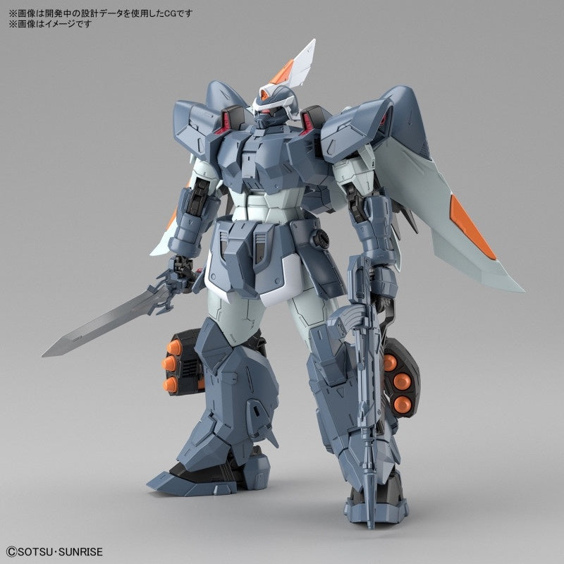 Bandai Spirits MG 1/100 MOBILE GINN - Model Kits