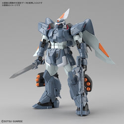 Bandai Spirits MG 1/100 MOBILE GINN - Model Kits