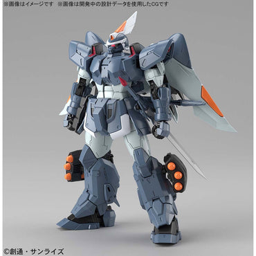 Bandai Spirits MG 1/100 MOBILE GINN - Model Kits