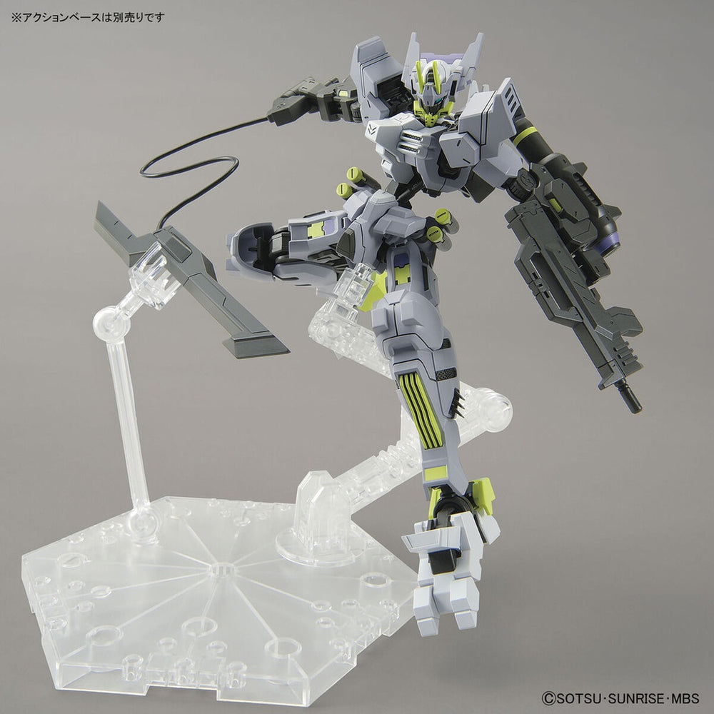 Bandai Spirits IRON-BLOODED ORPHANS - HG 1/144 GUNDAM ASMODEUS / ASMODAY - Model Kits