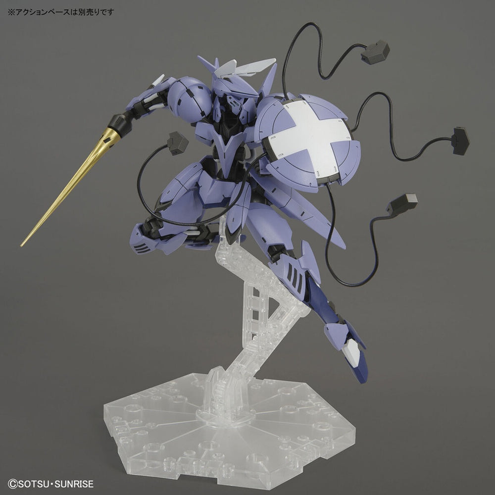 Bandai Spirits IRON-BLOODED ORPHANS - HG 1/144 SIEGRUNE / SIGRUN - Model Kits