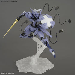 Bandai Spirits IRON-BLOODED ORPHANS - HG 1/144 SIEGRUNE / SIGRUN - Model Kits