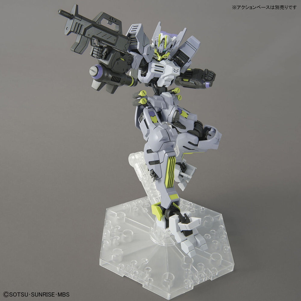 Bandai Spirits IRON-BLOODED ORPHANS - HG 1/144 GUNDAM ASMODEUS / ASMODAY - Model Kits