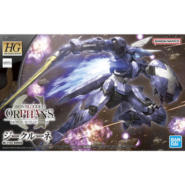 Bandai Spirits IRON-BLOODED ORPHANS - HG 1/144 SIEGRUNE / SIGRUN - Model Kits