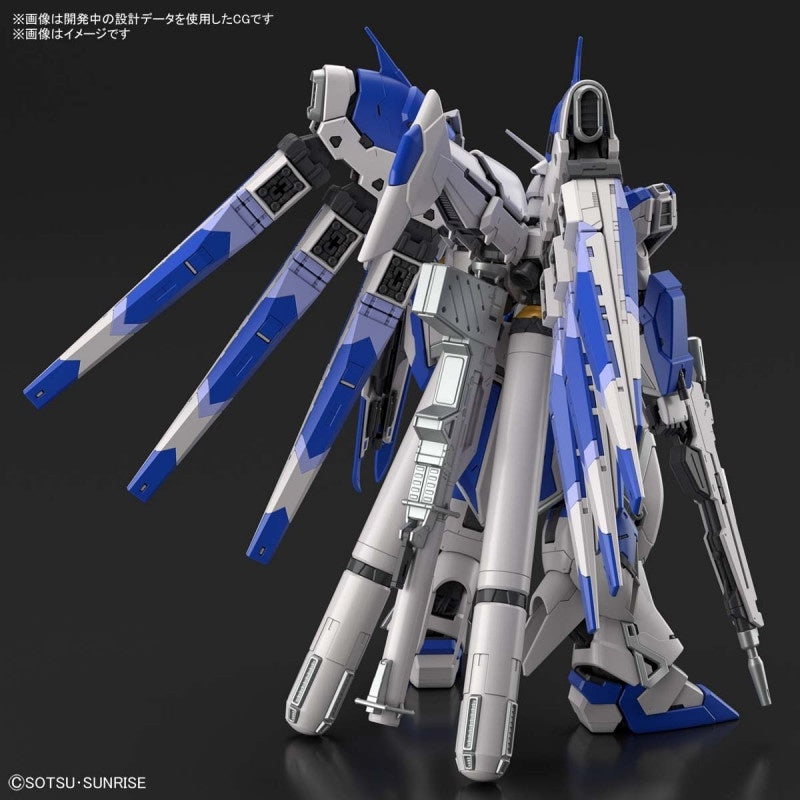 Bandai Spirits RG 1/144 RX-93-V2 HI-v GUNDAM / HI-NU GUNDAM - Gundam Model Kits