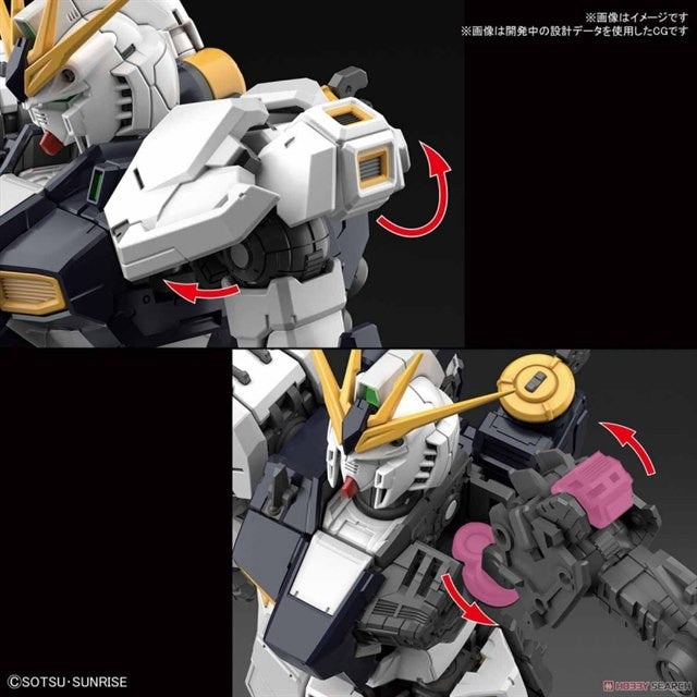 Bandai Spirits RG 1/144 RX-93 V GUNDAM / NU GUNDAM - Gundam Model Kits