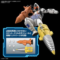 Bandai Spirits KAMEN RIDER FIGURE-RISE STANDARD MASKED RIDER FOURZE BASESTATES - Model Kits