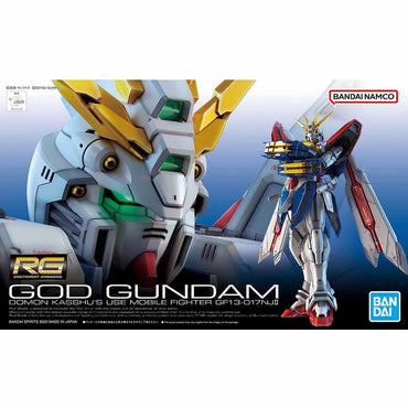 Bandai Spirits RG 1/144 GOD GUNDAM - Gundam Model Kits