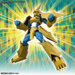 Bandai Spirits FIGURE-RISE STANDARD MAGNAMON - Digimon Series Model Kits