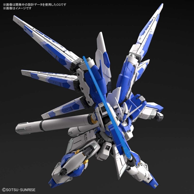 Bandai Spirits RG 1/144 RX-93-V2 HI-v GUNDAM / HI-NU GUNDAM - Gundam Model Kits